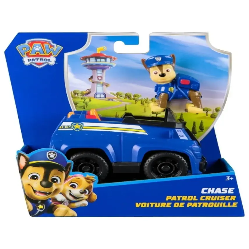 Paw Patrol ve Görev Araçları - 5