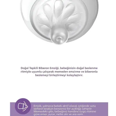 Philips Avent Doğal Tepkili  PP Biberon 125ml 0+ Ay - 8