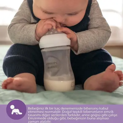 Philips Avent Doğal Tepkili  PP Biberon 125ml 0+ Ay - 15
