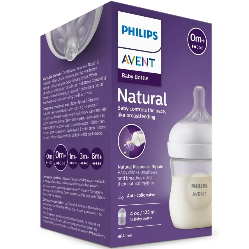 Philips Avent Doğal Tepkili  PP Biberon 125ml 0+ Ay - 25