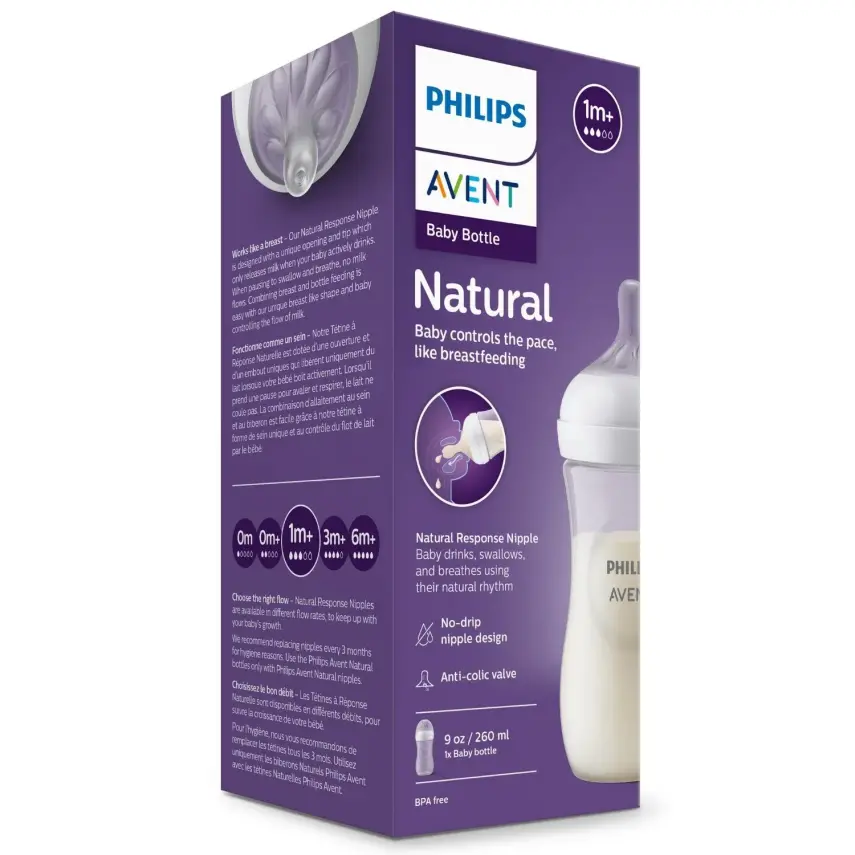 Philips Avent Doğal Tepkili PP Biberon 260ml 1+ Ay - 20