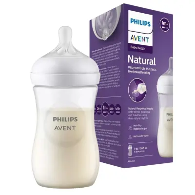 Philips Avent Doğal Tepkili PP Biberon 260ml 1+ Ay - 2