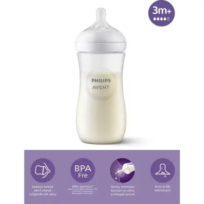 Philips Avent Doğal Tepkili PP Biberon 330ml 3+ Ay - 19