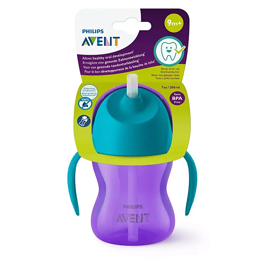 Philips Avent Yeni Desen Pipetli Bardak 200 ml 9+ Ay Kız SCF796/02 - 4