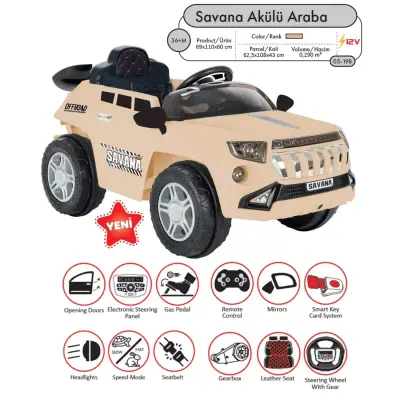 Pilsan Savana Akülü Araba Kumandalı 12V Bej (1)