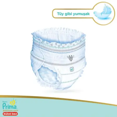 Prima Premium Care Külot Bebek Bezi 5 Beden Junior 12-18 Kg 34lü - 11