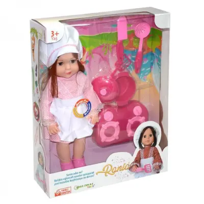 Rania Aşçı Bebek (1)