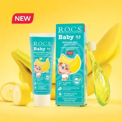 Rocs Baby Diş Macunu Muz Püresi 0-3 Yaş - 7