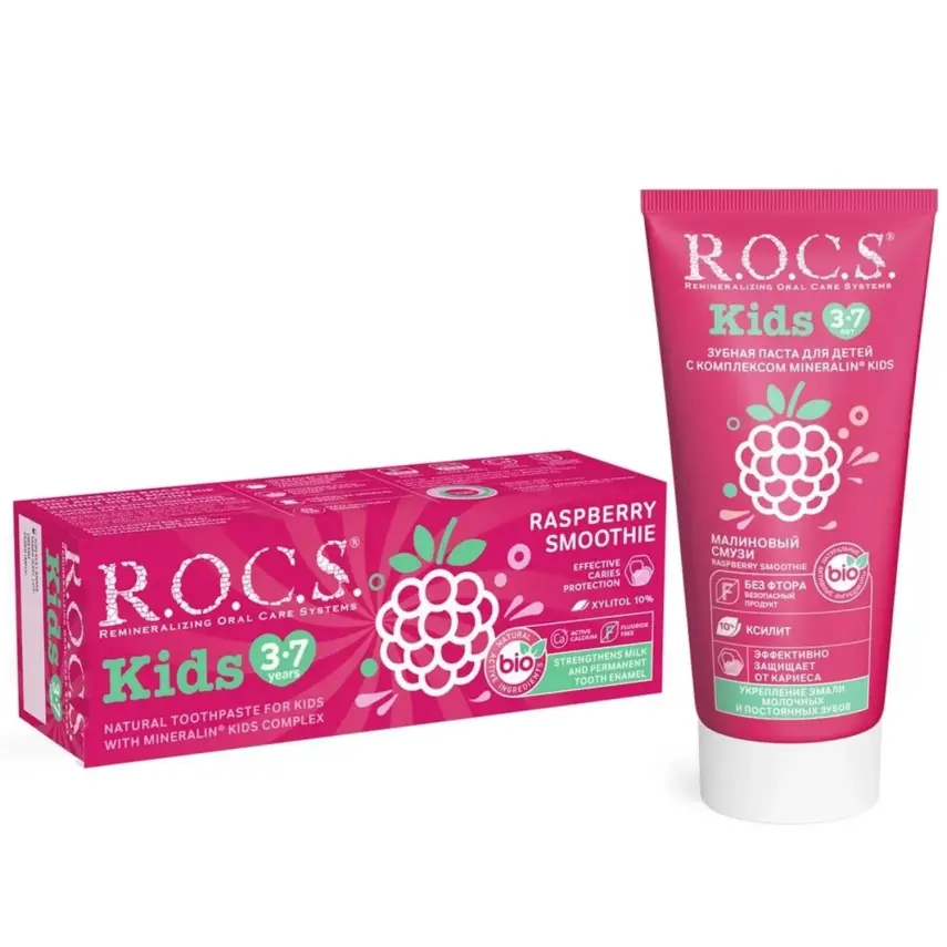 Rocs Kids Çocuk Diş Macunu Ahududu Smoothie 3-7 Yaş - 4