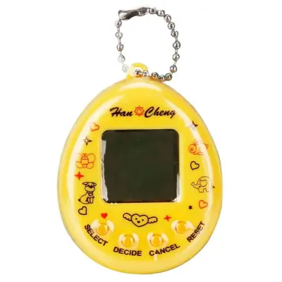 Sanal Bebek Yuvarlak - 1