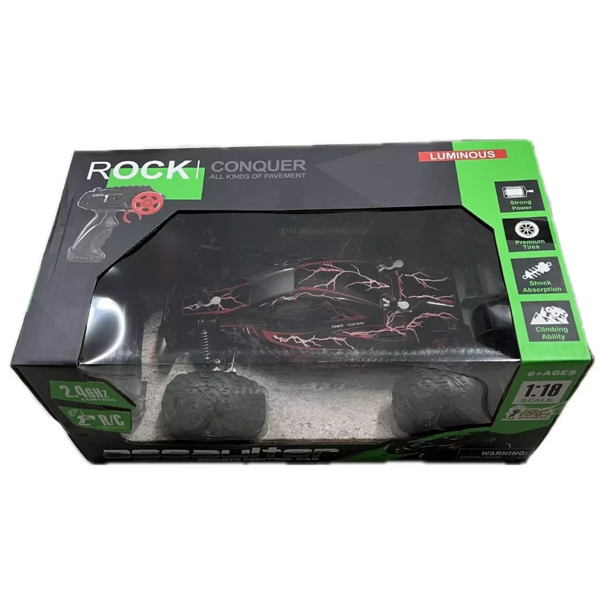 Display Kutuda Traktör - 1