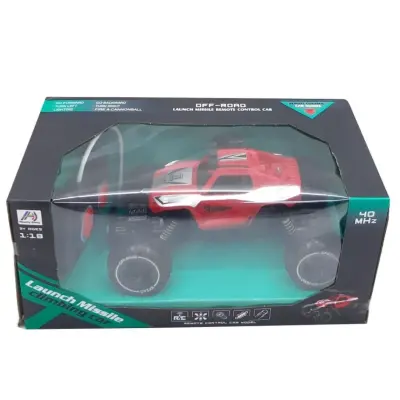 Şarjlı Jeep Roket Atan (1)