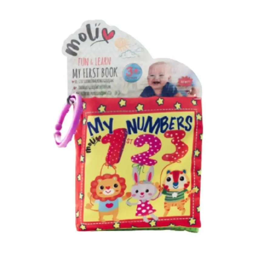 Sayıları Öğreniyorum Hışırtılı Kitap - 1