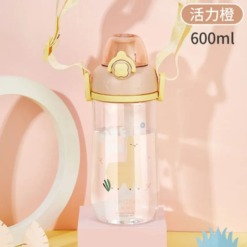 Shotay Child Large Tritan Matara 600 Ml - 1