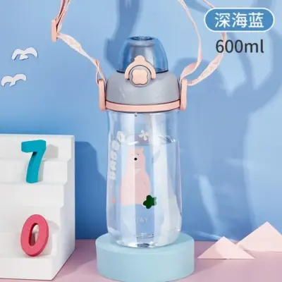 Shotay Child  Large Tritan Matara 600 Ml (1)