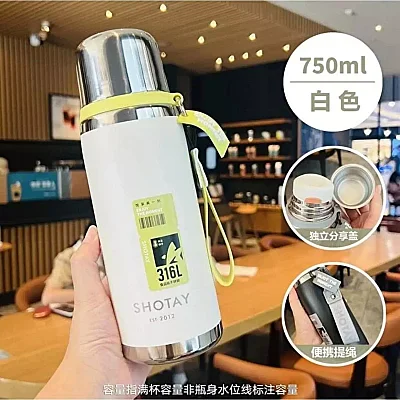 Shotay Premium Çelik Termos Matara 750 ml Beyaz (1)