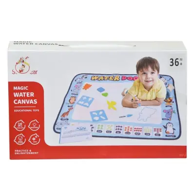 Sihirli Boyama Halısı 60*80 Cm Aksesuarlı - 1