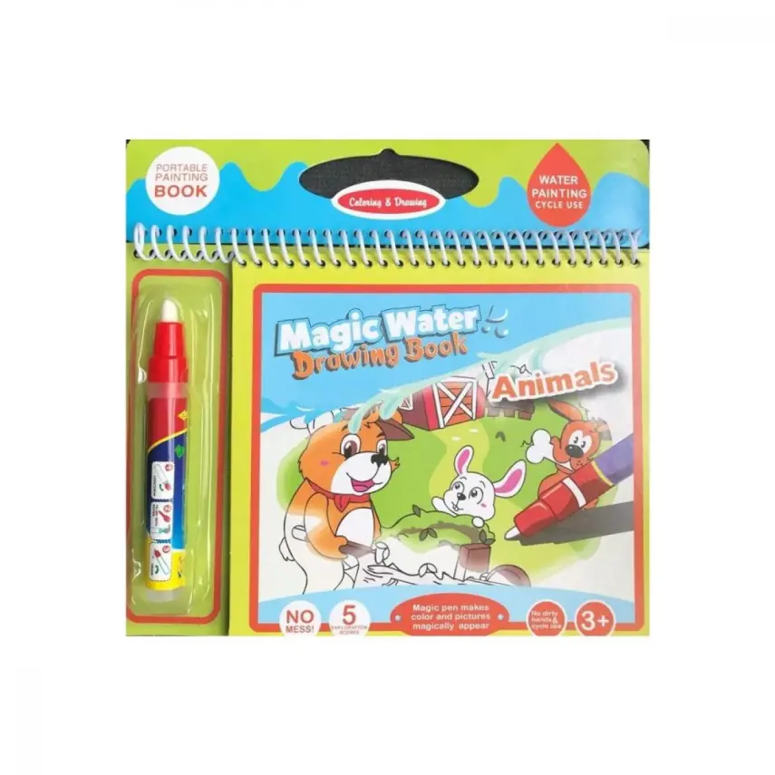 Sihirli Boyama Kitabı Su Bazlı Hayvanlar Alemi - 1