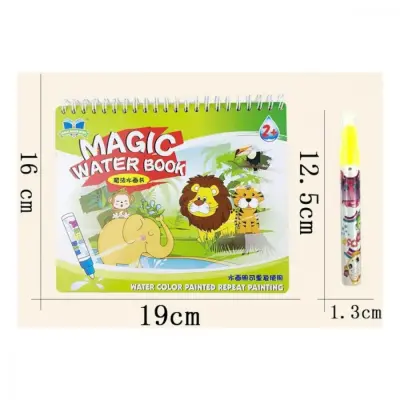 Sihirli Boyama Kitabı Su Bazlı Sevimli Hayvanlar - 3