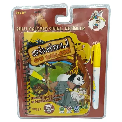 Sihirli Boyama Kitabım (1)