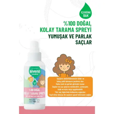 Siveno %100 Doğal Bebek Kolay Tarama Spreyi 100ml - 6