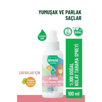 Siveno %100 Doğal Bebek Kolay Tarama Spreyi 100ml - 7