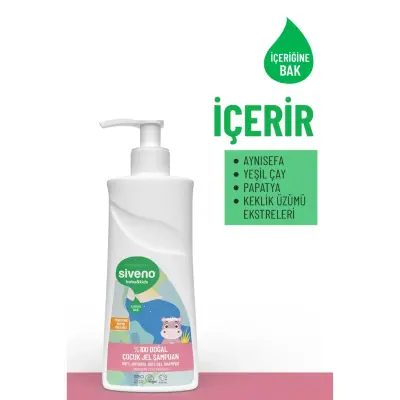 Siveno %100 Doğal Çocuk Jel Şampuanı 325 ml - 12