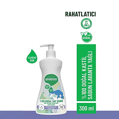 Siveno %100 Lavanta Yağlı Doğal Sıvı Sabun 300 ml (1)