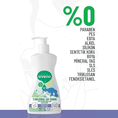 Siveno %100 Lavanta Yağlı Doğal Sıvı Sabun 300 ml - 3