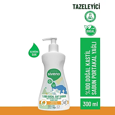 Siveno %100 Portakal Yağlı Doğal Sıvı Sabun 300 ml (1)