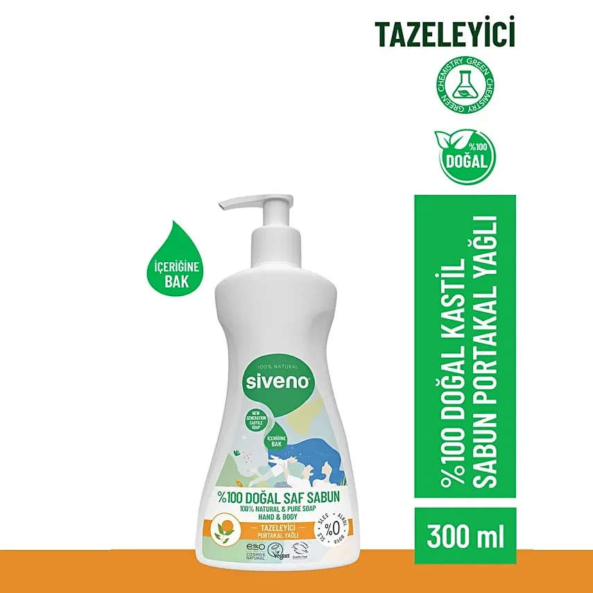 Siveno %100 Portakal Yağlı Doğal Sıvı Sabun 300 ml - 2