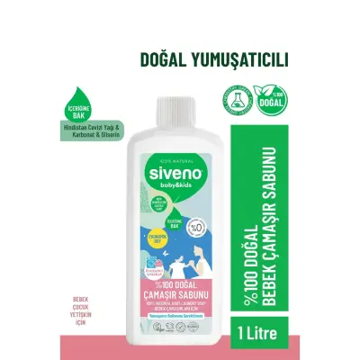 Siveno Baby Doğal Bebek Çamaşır Sabunu 1 lt (1)