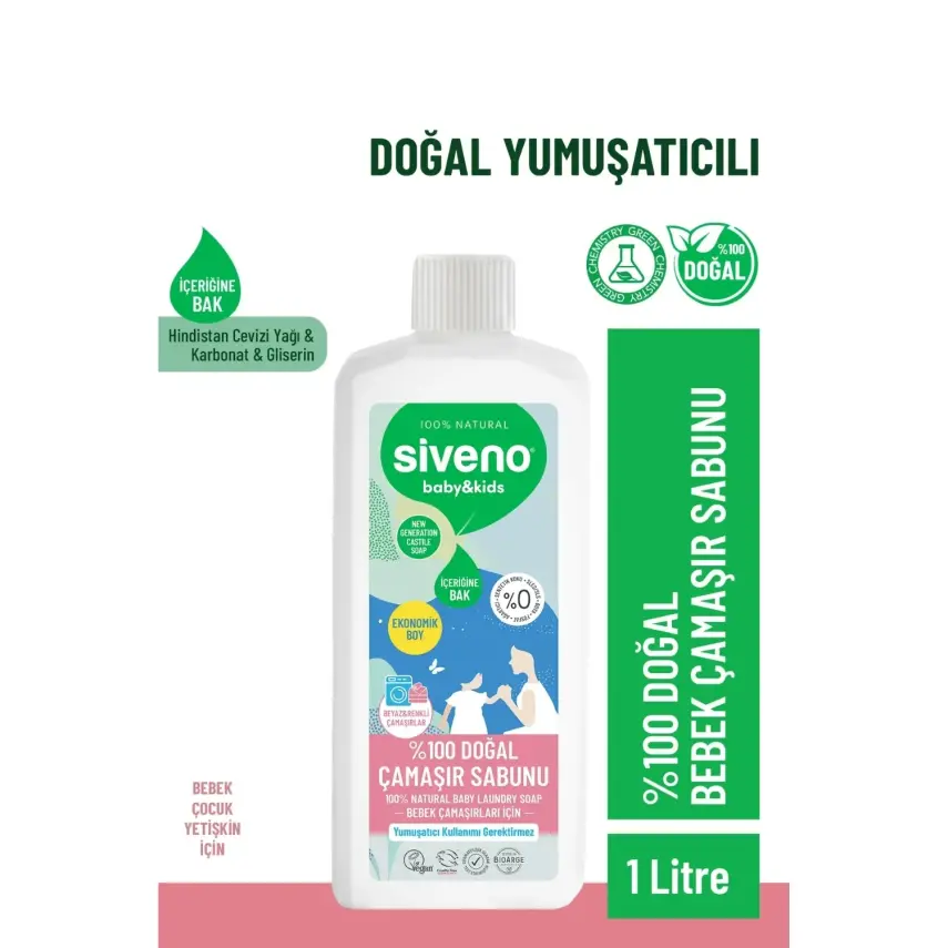 Siveno Baby Doğal Bebek Çamaşır Sabunu 1 lt - 2