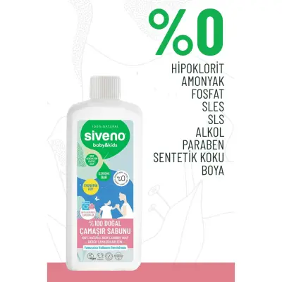 Siveno Baby Doğal Bebek Çamaşır Sabunu 1 lt - 3