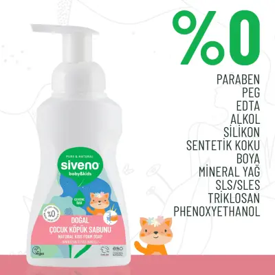 Siveno Kids %100 Zeytinyağlı Doğal Kids Köpük Sabun 250 ml  - 3
