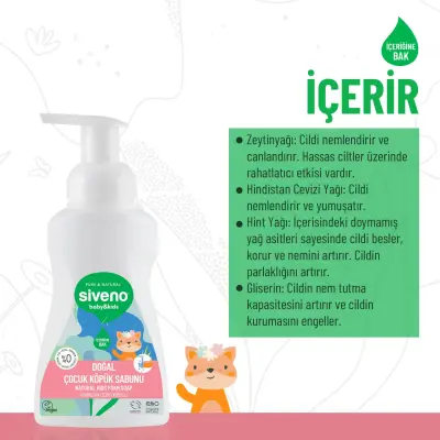 Siveno Kids %100 Zeytinyağlı Doğal Kids Köpük Sabun 250 ml  - 7