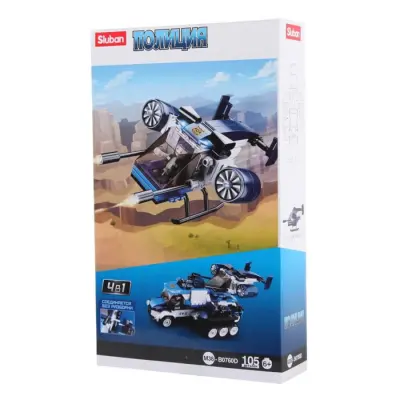 Sluban Polis Serisi 4 105 Parça - 2