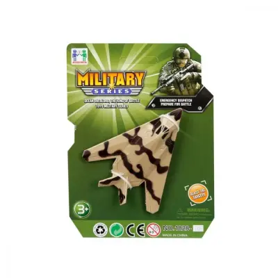 Sunman Askeri Araç Tekli Mini (1)