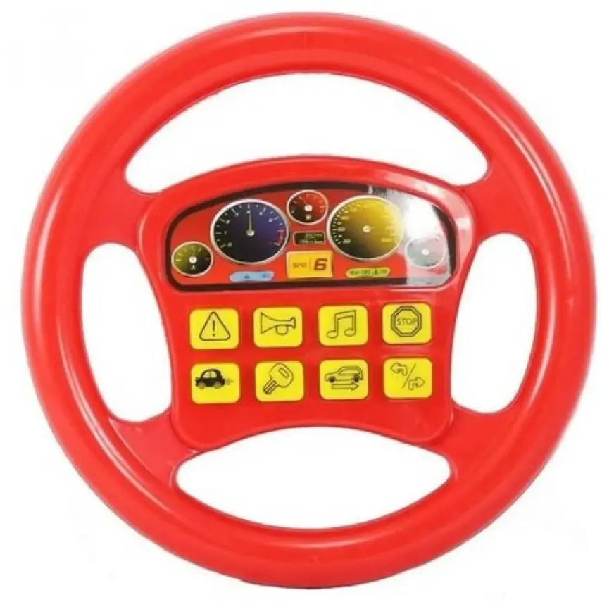 UJ Toys Eğitici Direksiyon Kutulu - 1