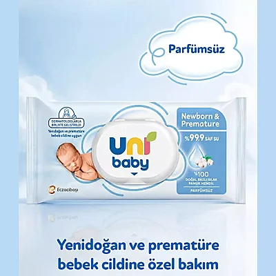 Uni Baby Yenidoğan Prematüre Islak Mendil 12x40lı - 5
