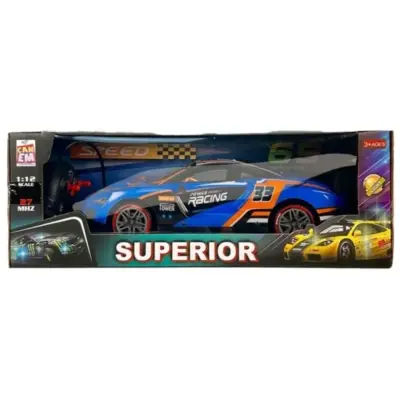 Uzaktan Kumandalı Şarjlı Araba 1/12 - 4