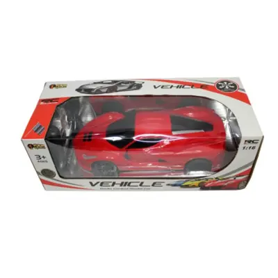 Uzaktan Kumandalı Şarjlı Araba