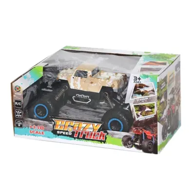 Uzaktan Kumandalı Şarjlı Jeep CNM-YD18B-7-YD18B-8 - 2