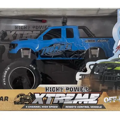 Uzaktan Kumandalı Şarjlı Pickup Xtreme 1:14 (1)