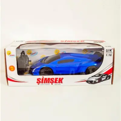 Uzaktan Kumandalı Şarjlı Şimşek Araba - 3