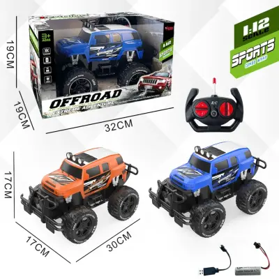 Vardem Kutulu Uzaktan Kumandalı Full Fonksiyon Şarjlı Off Road Jeep 1:12 (1)