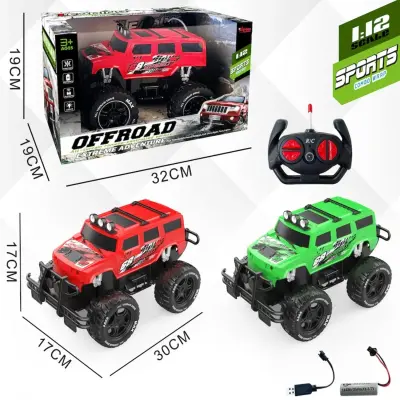 Vardem Kutulu Uzaktan Kumandalı Full Fonksiyon Şarjlı Off Road Jeep 1:12