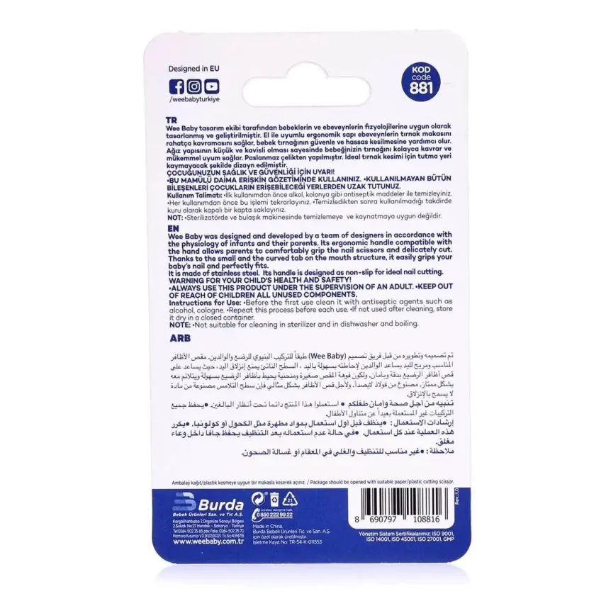 Wee Baby Bebek Saplı Çıt Çıt Tırnak Makası - Yeni - 3