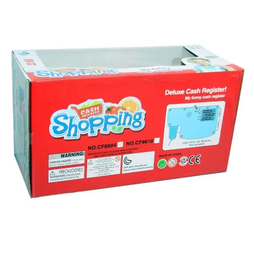 Yazar Kasa Kart Okumalı - 3